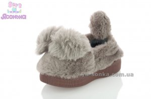 Тапки детям для дома