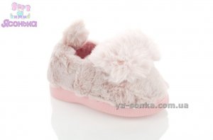 Тапочки для дома