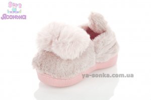 Тапочки для дома