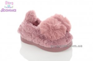 Тапочки для дома