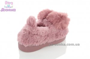 Тапочки для дома