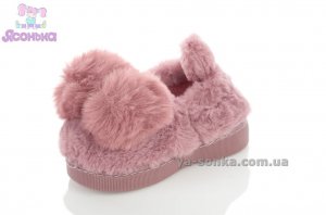 Тапочки для дома