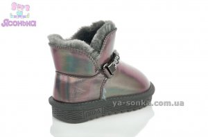 Сапожки - уги