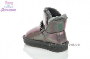 Сапожки - уги