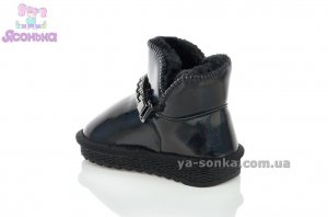 Сапожки - уги