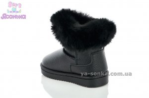 Сапожки - уги девочкам