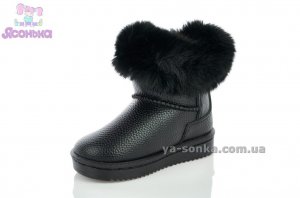 Сапожки - уги девочкам