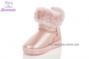 Сапожки - уги