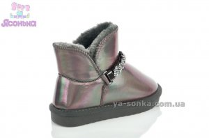 Сапожки - уги