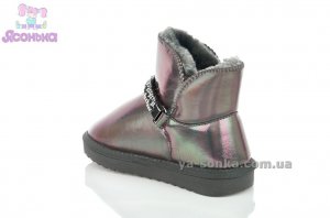 Сапожки - уги