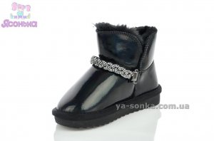 Сапожки - уги