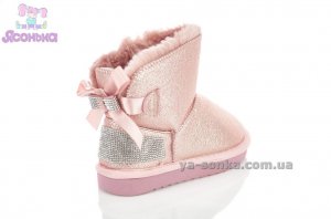 Дівчачі черевики - уги