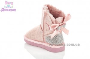 Дівчачі черевики - уги