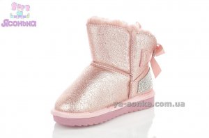 Дівчачі черевики - уги