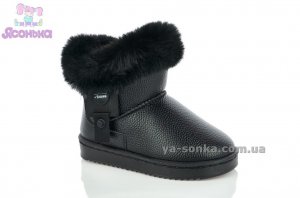 Сапожки - уги