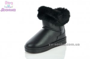 Сапожки - уги