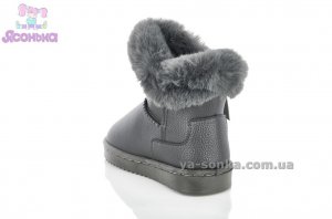 Сапожки - уги