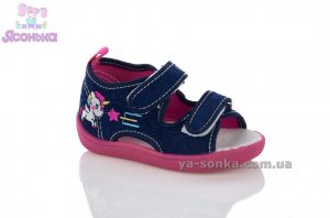 Текстильні босоніжки для маляток