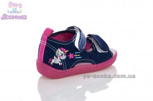 Текстильні босоніжки для маляток