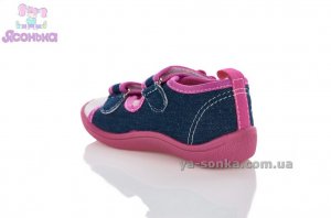 Текстильные босоножки для малышей