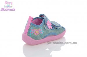 Текстильні босоніжки для маляток