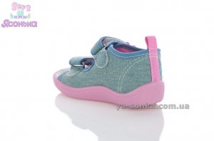 Текстильні босоніжки для маляток