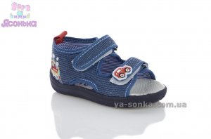 Текстильні босоніжки для малюка