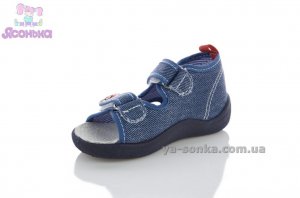 Текстильні босоніжки для малюка