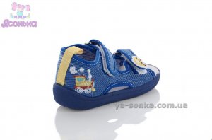 Текстильні босоніжки для малюка