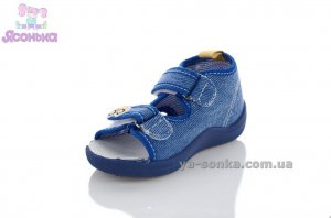 Текстильні босоніжки для малюка