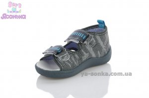 Текстильні босоніжки для малюка