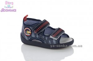 Текстильні босоніжки для малюка