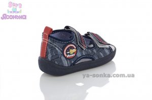 Текстильні босоніжки для малюка