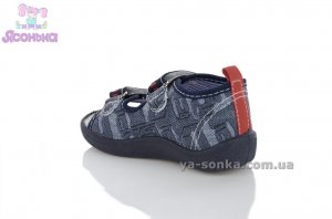 Текстильні босоніжки для малюка