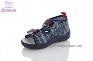 Текстильні босоніжки для малюка