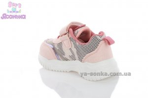 Кросівки для дівчат "TOM.M"
