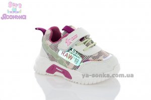 Кросівки для дівчат "TOM.M"