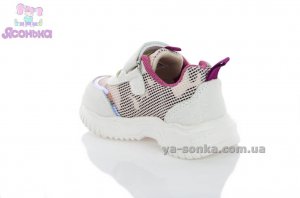 Кросівки для дівчат "TOM.M"