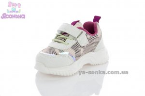 Кросівки для дівчат "TOM.M"