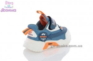 Кроссовки для мальчика