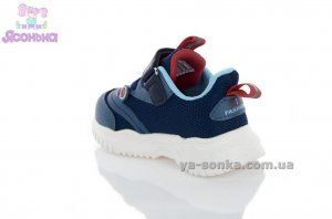 Кроссовки для мальчика