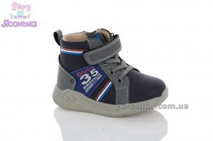 Демисезонная обувь TOM.M