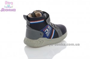 Демисезонная обувь TOM.M