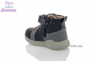 Демисезонная обувь TOM.M