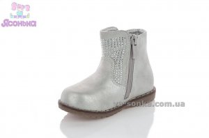 Демисезонная обувь для девочки