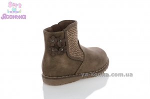 Демісезонне взуття для дівчинки