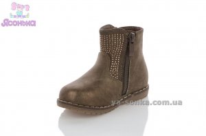 Демісезонне взуття для дівчинки