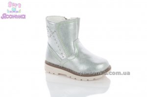 Демисезонная обувь для девочки