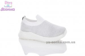 Мокасины для девочки