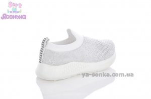 Мокасины для девочки